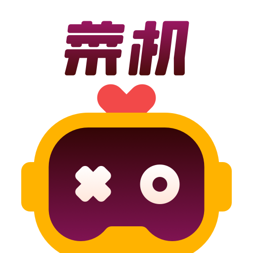 菜机云游戏app官方正版下载 v5.20.6