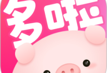 多啦壁纸软件免费版下载安装 V1.1.9-劳模下载
