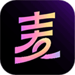 麦可手机版下载 V1.61.5-18577-劳模下载