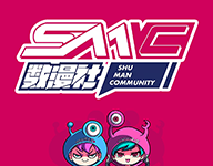 数漫社2025最新版下载 V1.3.3-劳模下载