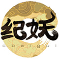 纪妖游戏安卓免费版下载安装 V1.1.1-劳模下载