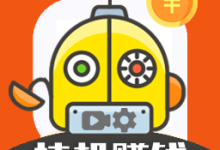 云端挂机赚钱安卓版下载 V2.5.8-劳模下载