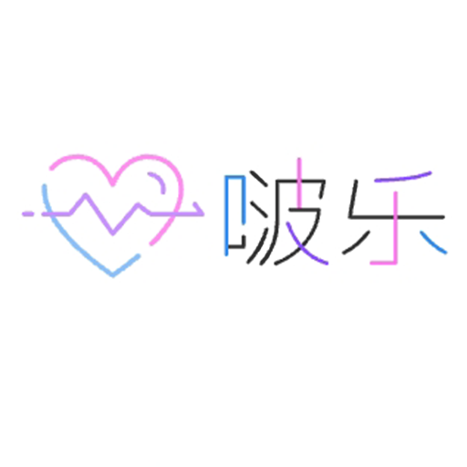 啵乐安卓版下载 V4.2.6