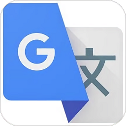 谷歌翻译手机版安卓下载 V8.19.51.684344893.3-release