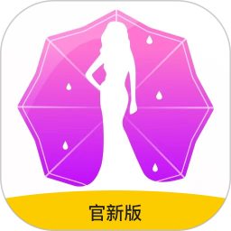 春雨直播最新版下载 V1.15.2