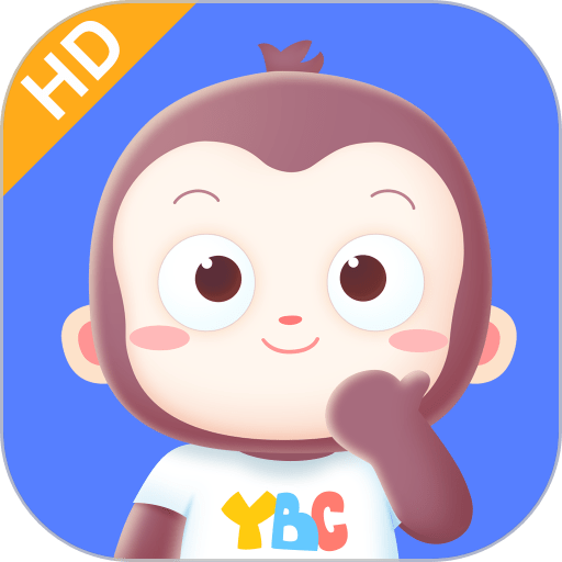 猿编程平板端(专业程序设计学习)下载 V4.32.0安卓版