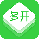 多开助手最新版2025下载 V3.4.1-劳模下载