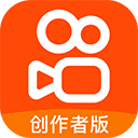 快手创作者版官方最新版下载 v13.9.10.44644-劳模下载