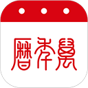 万年历正版安卓版下载6.1.4-劳模下载