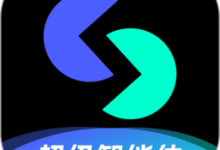 天工ai助手免费下载 V3.0.9安卓版-劳模下载