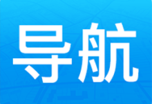 悠悠导航安卓最新版下载 v5.3.8-劳模下载