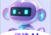 趣猿ai下载 V1.0.5安卓版-劳模下载