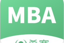 MBA联考题库app下载 V5.1.3安卓版-劳模下载