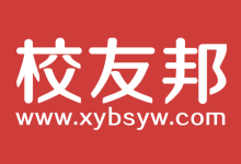 校友邦虚拟位置打卡软件安卓手机版下载 v4.0.3-劳模下载