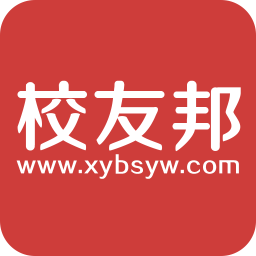校友邦虚拟位置打卡软件安卓手机版下载 v4.0.3