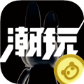潮玩宇宙世界宝石app下载 V4.3.5安卓版-劳模下载