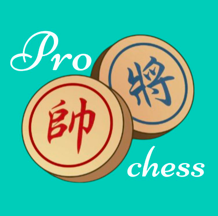Pro象棋辅助器安卓手机版下载安装 V600