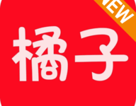 橘子视频免费追剧app安卓下载 V3.1.7-劳模下载