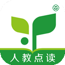 人教点读官网下载 V5.3.400-劳模下载