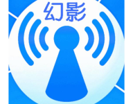 幻影wifi安卓11兼容版手机版最新下载 v3.0-劳模下载