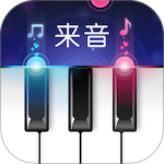 来音钢琴-劳模下载