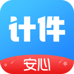 安心计件-劳模下载