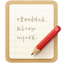 锤子便签app官方版下载  V4.2.7 安卓版