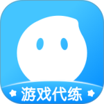 代练丸子-劳模下载