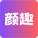颜趣官方版-劳模下载