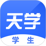 天学网-劳模下载