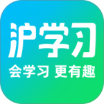沪学习-劳模下载