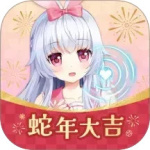 兽耳桌面-劳模下载