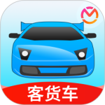 驾考宝典客货车-劳模下载
