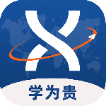 学为贵托福-劳模下载