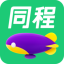 同程旅行-劳模下载
