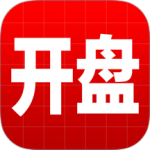 开盘啦-劳模下载