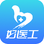 好医工-劳模下载