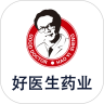 好医生药业官方版下载  V1.1.19 安卓版-劳模下载