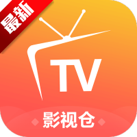 影视仓T V电视版2026最新正版APK安装包  V6.1.7 最新免费版