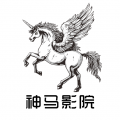 神马影院手机版 V4.1-劳模下载