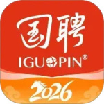 国聘-劳模下载