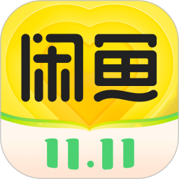 闲鱼