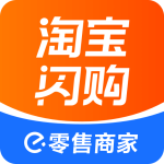 饿百零售商家版-劳模下载