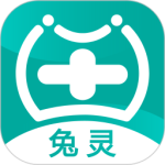 兔灵医药-劳模下载