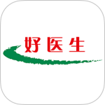 好医生-劳模下载