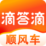 滴答顺风车-劳模下载
