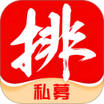 私募排排网-劳模下载