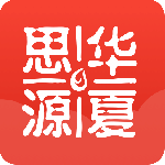 思源心理-劳模下载
