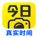 今日水印相机最新版下载 V3.0.323.1 免费版-劳模下载