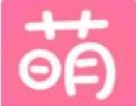 萌站acgn官网版 V5.29.00-劳模下载